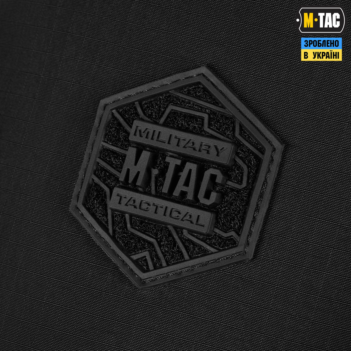 M-Tac Pocket Bag Hardsling Lite-NR