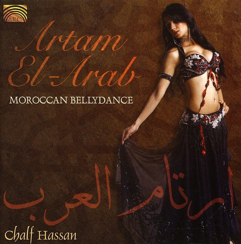 Hassan,chalf - Artam El-arab - Music CD