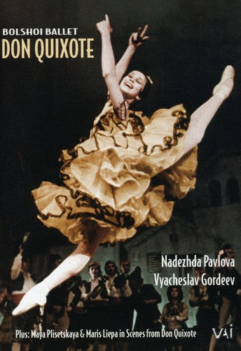 Minkus / Pavlova / Liepa / Bolshoi Ballet - Don Quixote - DVD