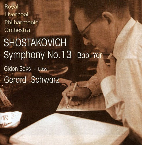 Mckinley/Elmer/Korneitchouk - Symphony 13 Music CD