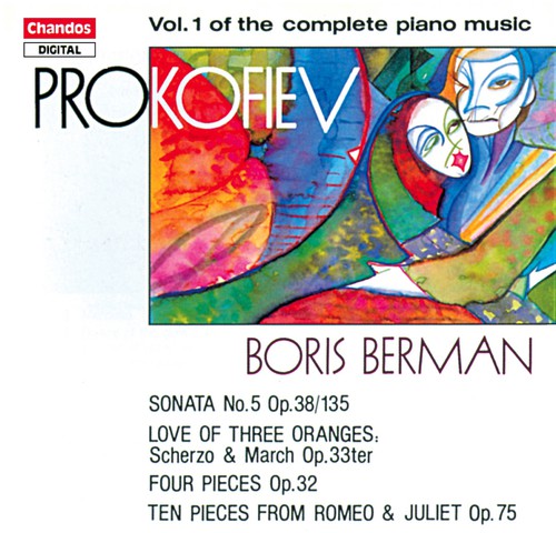 BORIS BERMAN - Piano Music 1 Music CD
