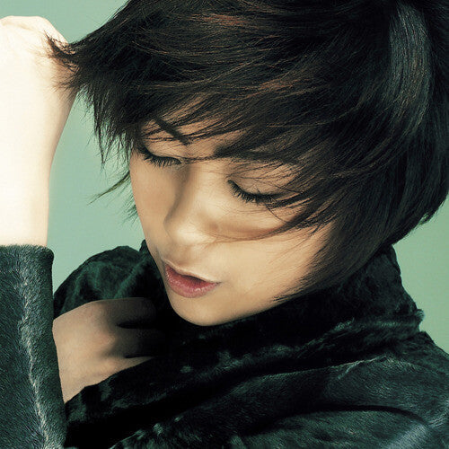 Utada ( Utada,hikaru ) - Distance - Music CD