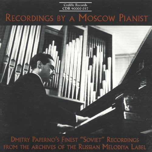 Paperno,dmitri - Piano Works: Brahms, Liszt, Chopin, Grieg, Etc - Music CD
