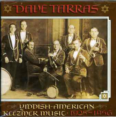 Tarras,dave - Yiddish American Klezmer Music - Music CD