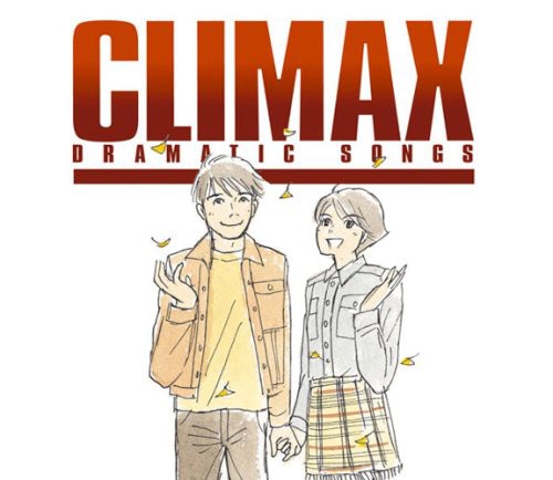 Climax-dramatic Songs (mini Lp Sleeve) / Various - Climax-dramatic Songs (mini Lp Sleeve) / Various - Music CD