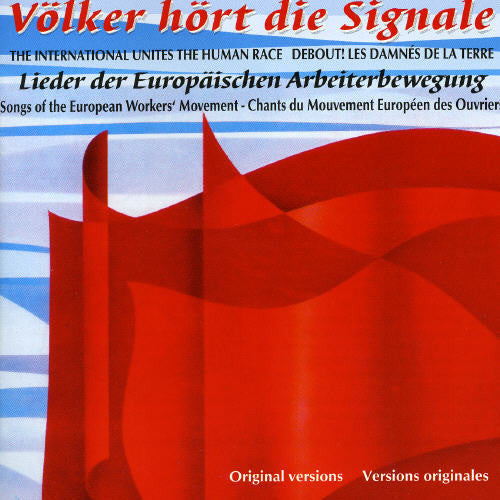 Volker Hort Die Signale / Various - Volker Hort Die Signale / Various - Music CD
