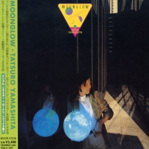 Yamashita,tatsuro - Moonglow - Music CD