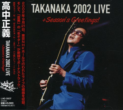 Takanaka,masayoshi - 2002 Live - Music CD