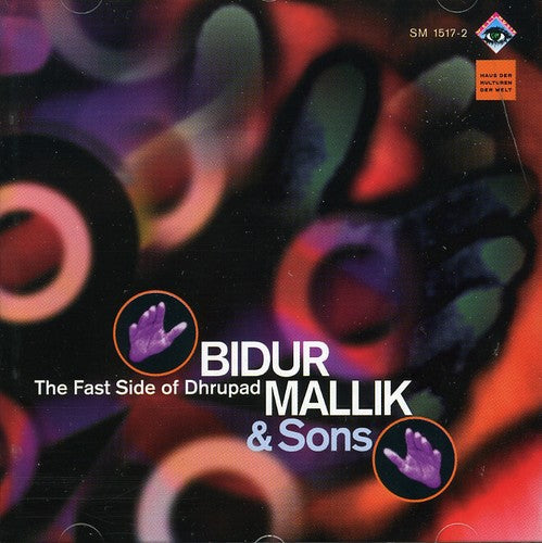 Mallik,bidur - Fast Side Of Dhrupad - Music CD