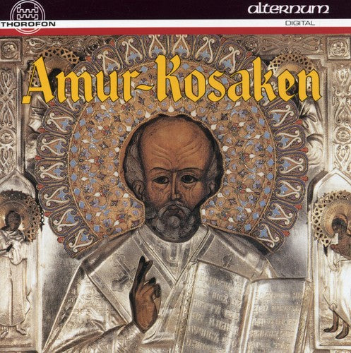 Wasieliwskij,andrieij - Amur Kosaken - Music CD