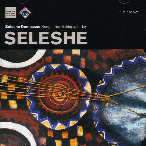Demassae,seleshe - Songs From Ethiopia - Music CD