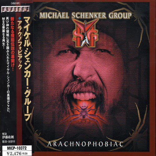Schenker,michael Group - Arachophobic - Music CD