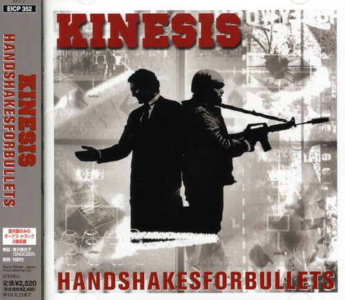 Kinesis - Handshakesforbullets - Music CD