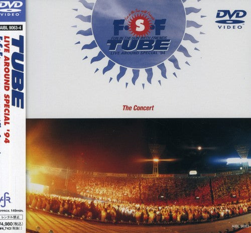 Tube - Live Around Special 94 F.S.F. Music CD