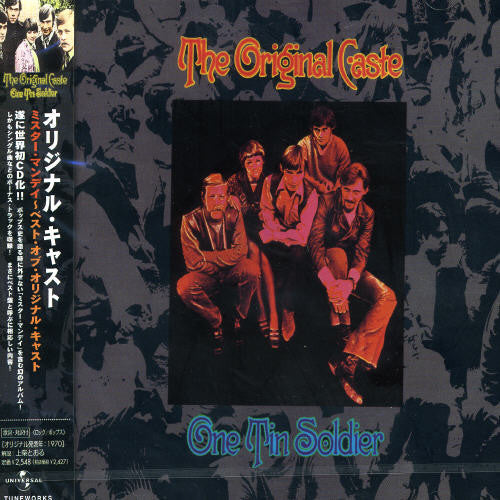 One Tin Soldier / O.c.r. - One Tin Soldier / O.c.r. - Music CD