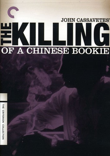 Criterion Collection - Killing Of A Chinese Bookie/dvd - DVD