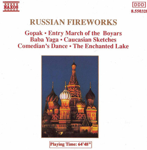 Jean,kenneth / Slovak Philharmonic - Russian Fireworks - Music CD