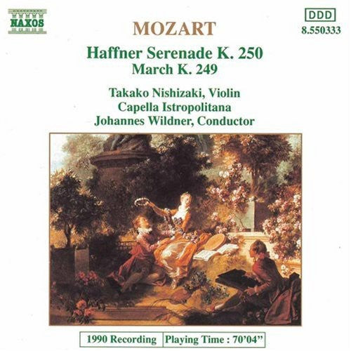 TAKAKO NISHIZAKI - Haffner Serenade Music CD