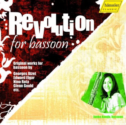 Kundo,junko / Shiraishi - Revolution For Bassoon - Music CD