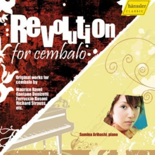Arihashi,sumina - Revolution For Harpsichord - Music CD