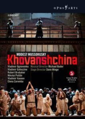 Mussorgsky / Ognovenko / Galouzine / Brubaker - Khovanshchina - DVD