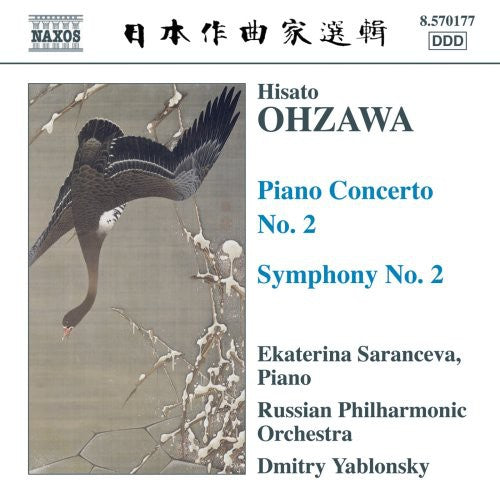 Ohzawa / Saranceva / Russian Po / Yablonsky - Piano Concerto 2 - Music CD