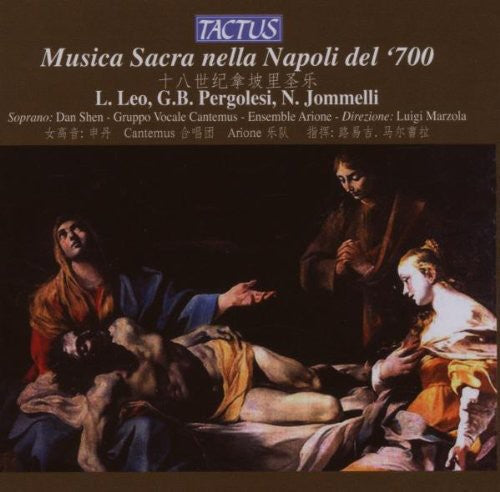 Shen / Ensemble Arione / Marzola - 18th Century Sacred Music In Naples - Music CD