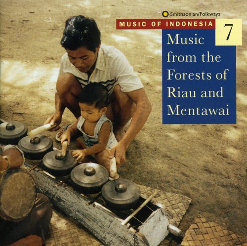 Various Artists - Music from Indonesia 7 / Various Music CD