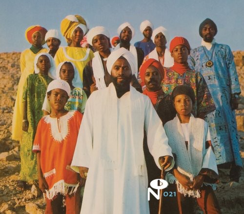 Soul Messages From Dimona / Various - Soul Messages From Dimona / Various - Vinyl Record