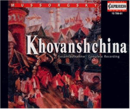 Mussorgsky / Margaritov / Ghiuselev / Milcheva - Khovanshchina - Music CD