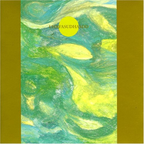 Keiji,haino / Tatsuya,yoshida - Uhrfasudhasdd - Music CD