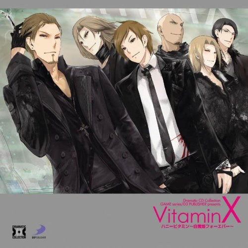 Vitaminx Honneyvitamin - Vitaminx Honneyvitamin - Music CD