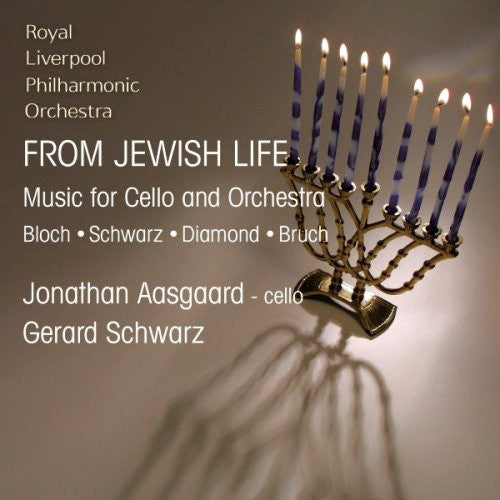 Nketia - From Jewish Life Music CD