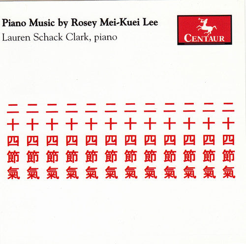 Lee,rosey Mei-kuei / Clark,lauren Schack - Piano Music - Music CD