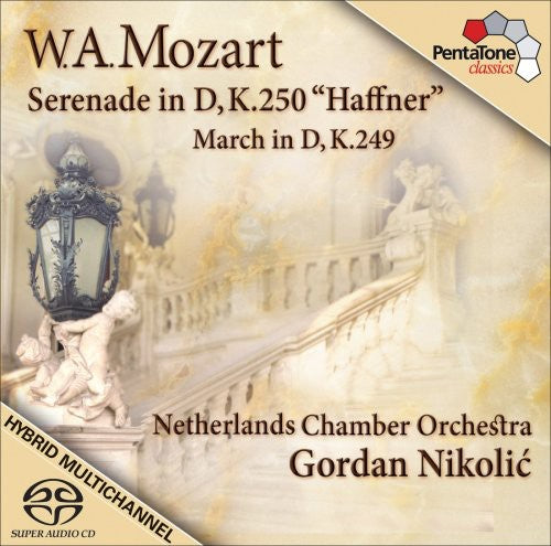 Gordan Nikoli? - Serenade in D KV 250 Haffner March in D KV 249 Music CD