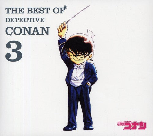 Best Of Detective Conan - Best of Detective Conan 3 Music CD