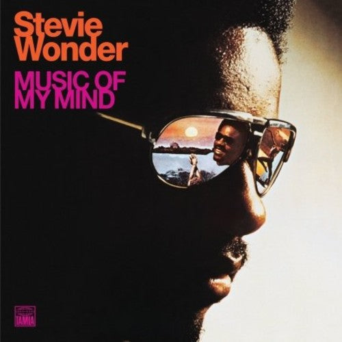 Wonder,stevie - Music Of My Mind - Vinyl Record