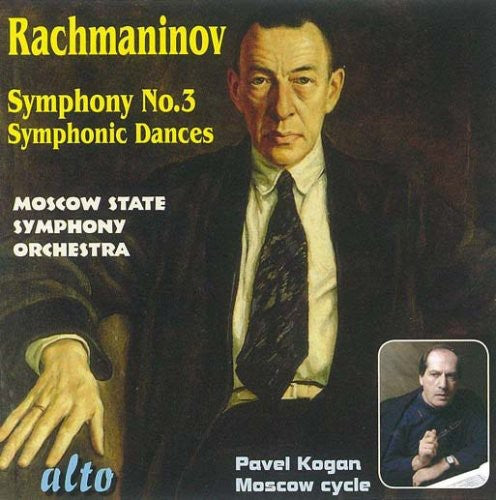 Rachmaninoff / Moscow State Sym Orchestra / Kogan - Symphony No. 3 / Symphonic Dances - Music CD