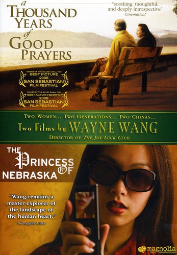 Thousand Years Of Good Prayers Dvd - Thousand Years Of Good Prayers Dvd - DVD