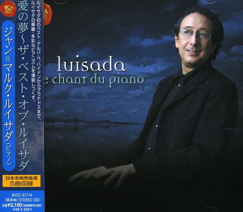 Luisada,jean-marc - Best-le Chant Du Piano - Music CD