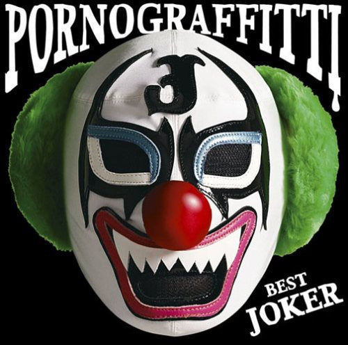 Porno Graffitti - Best Joker - Music CD