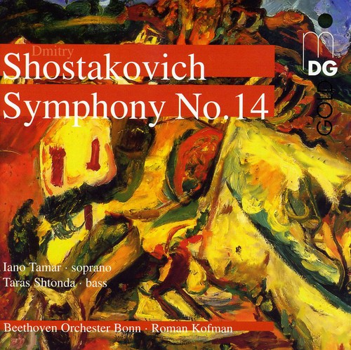 Shostakovich / Tamar / Beethoven Orch / Kofman - Symphony No. 14 - Super Audio CD