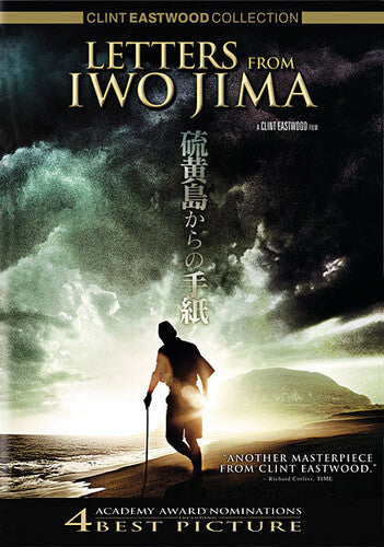 Letters From Iwo Jima - Letters From Iwo Jima - DVD