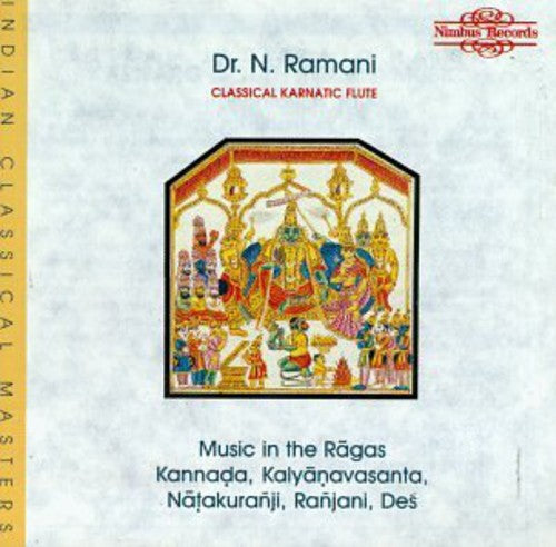 Ramani / Veeraraghavan / Rajarao / Subramaniam - Songs From India - Music CD