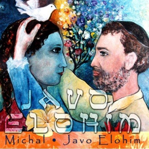 Nobach,michal - Javo Elohim - Music CD