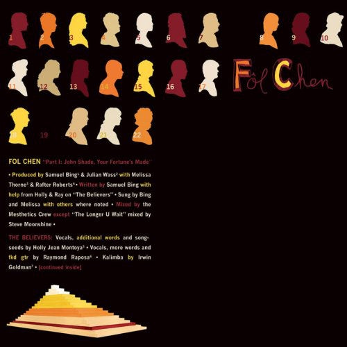 Fol Chen - Part 1: John Shade Your Fortunes Made - Vinyl Record