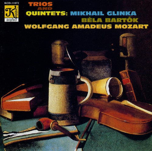Landon Bilyeu - Bartok/Glinka/Ivanovich/Mozart : Contrasts Music CD