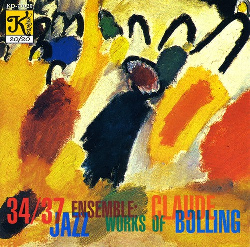 34 - Music Of Claude Bolling Music CD