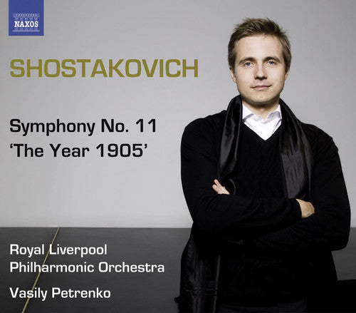 Shostakovich / Rlpo / Petrenko - Symphony No. 11 The Year 1905 - Music CD