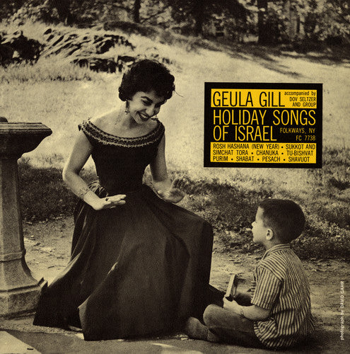 Gill,geula - Holiday Songs Of Israel - Music CD